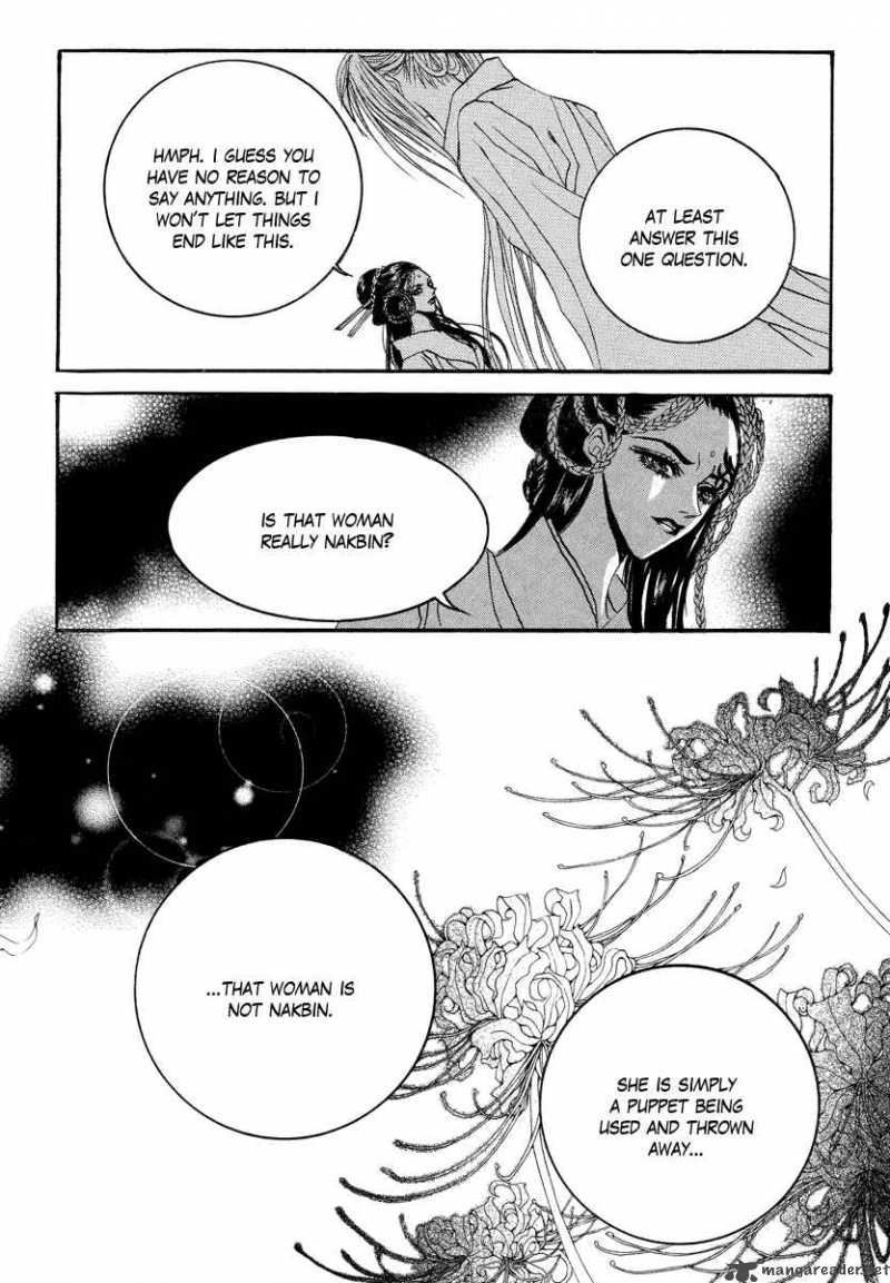 the_bride_of_the_water_god_60_15