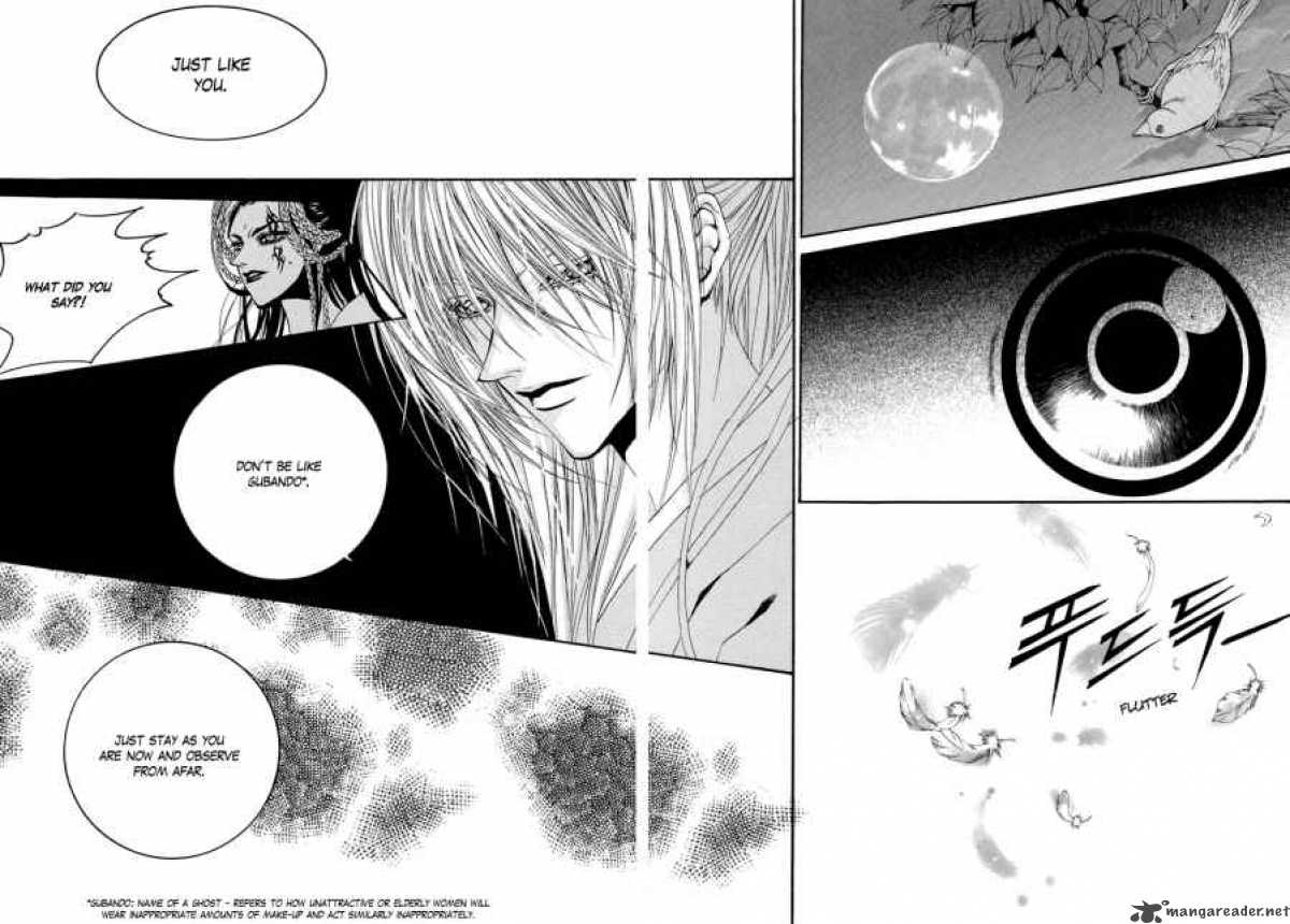 the_bride_of_the_water_god_60_16