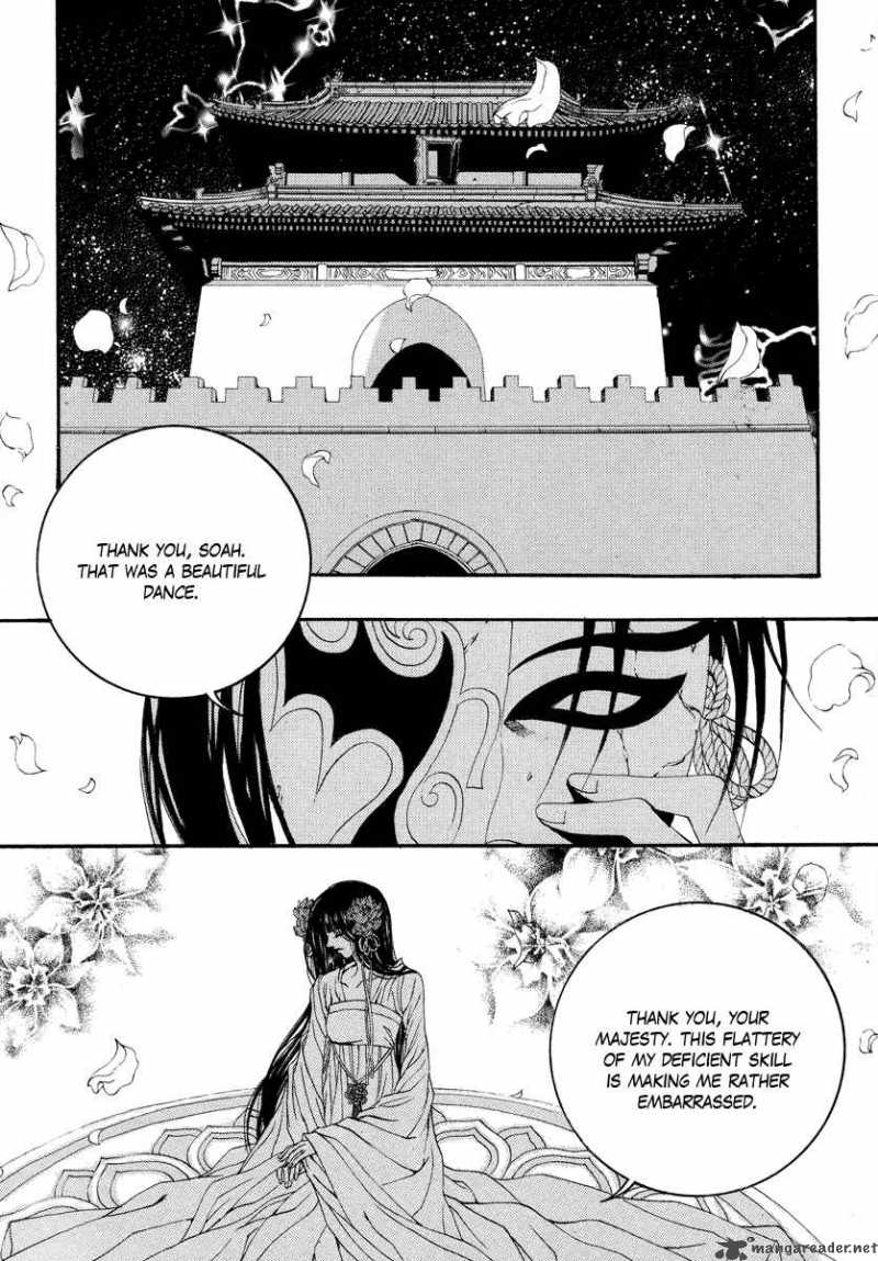 the_bride_of_the_water_god_60_17