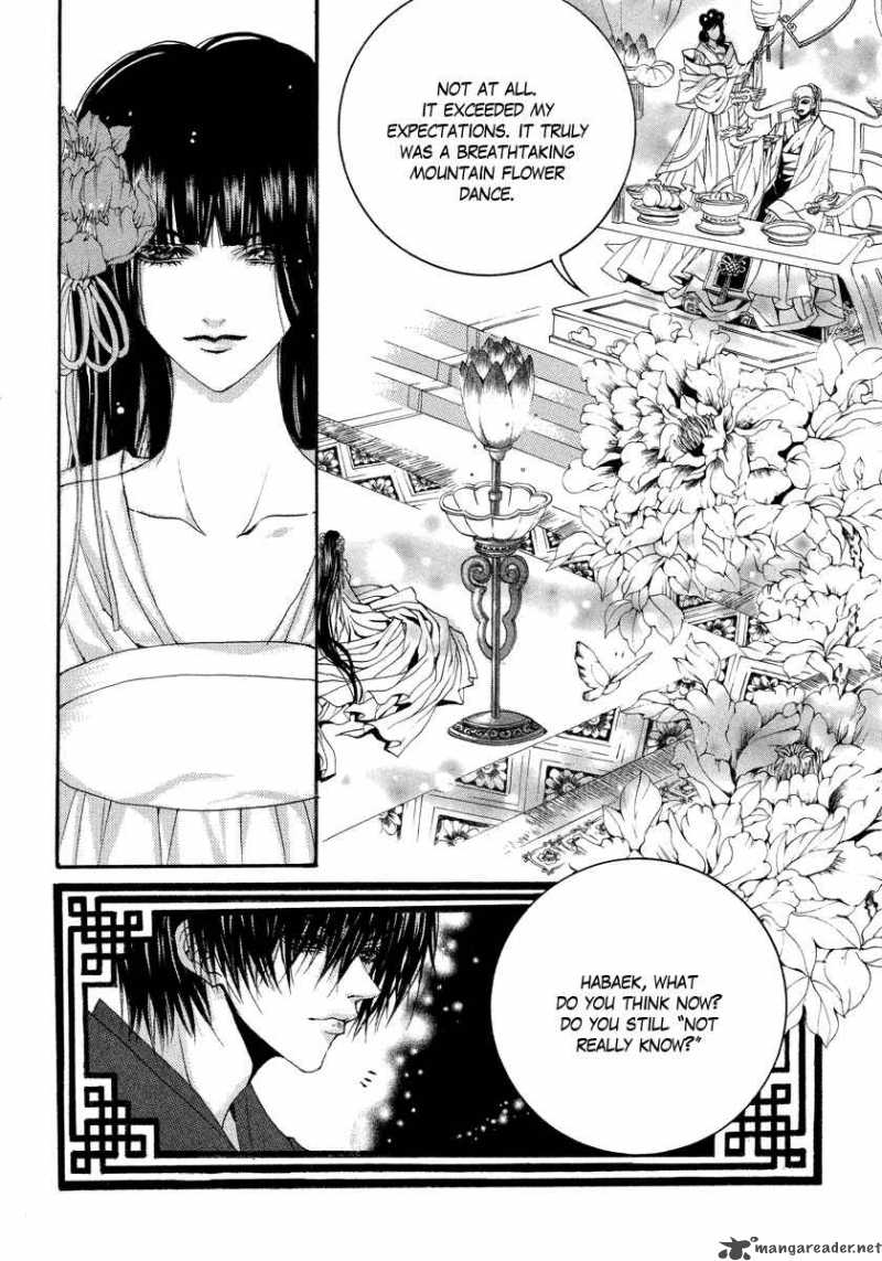 the_bride_of_the_water_god_60_18