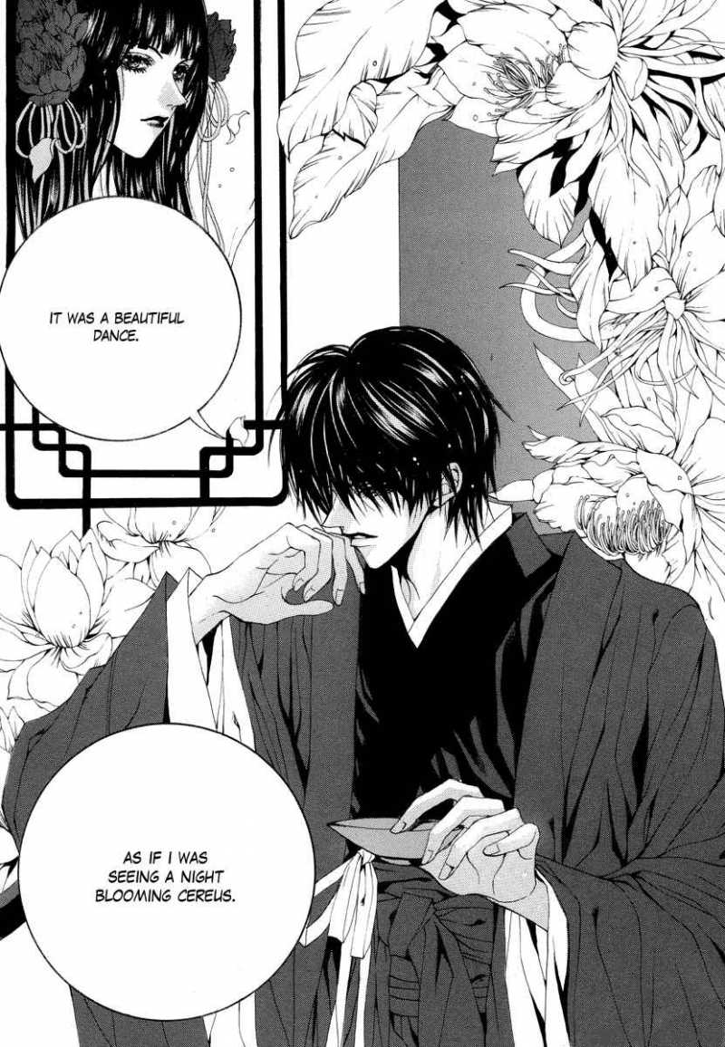 the_bride_of_the_water_god_60_19