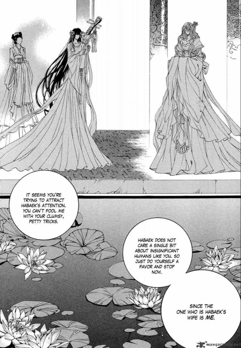 the_bride_of_the_water_god_60_22
