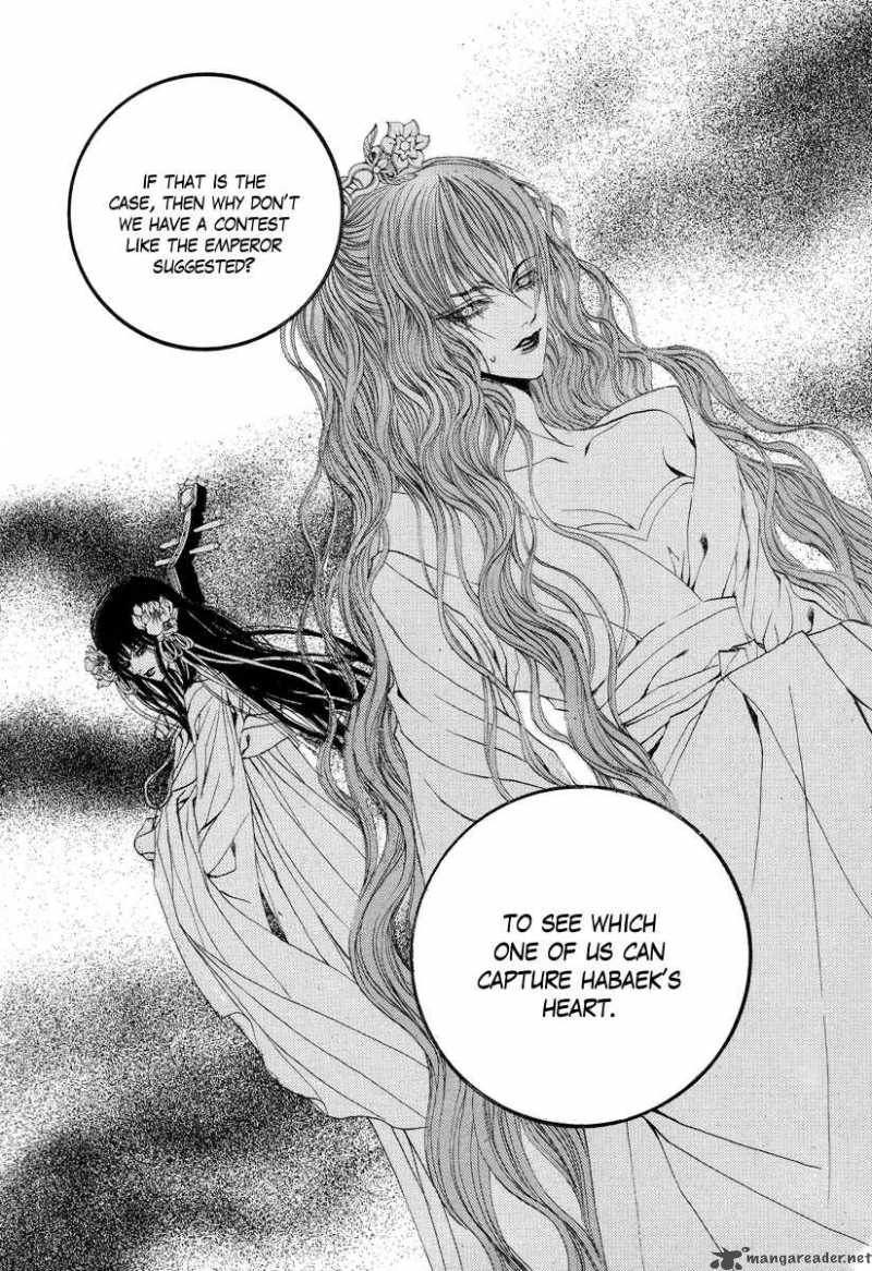 the_bride_of_the_water_god_60_23