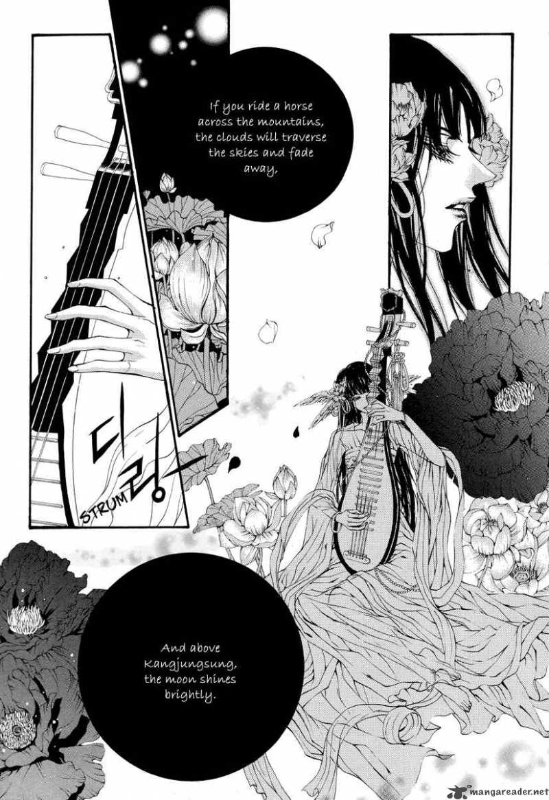the_bride_of_the_water_god_60_3