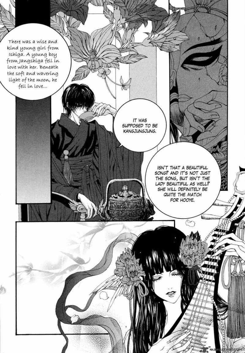 the_bride_of_the_water_god_60_4