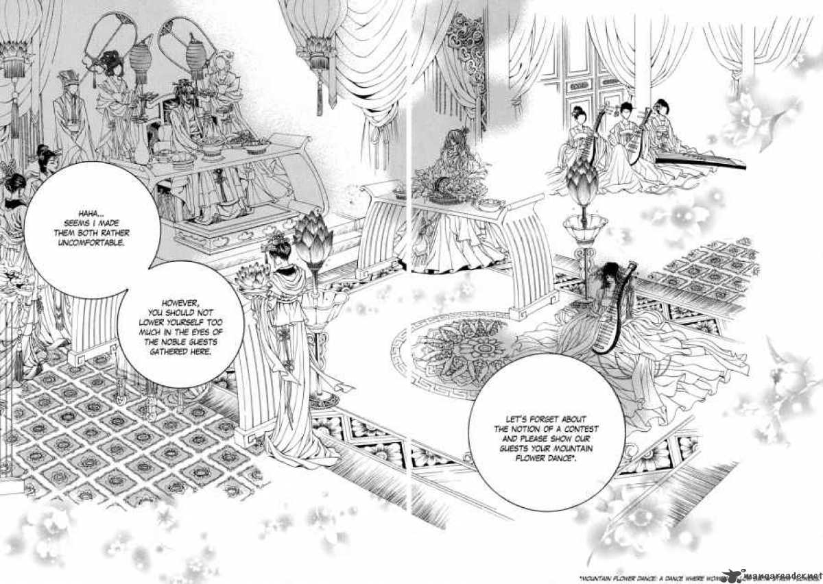 the_bride_of_the_water_god_60_8