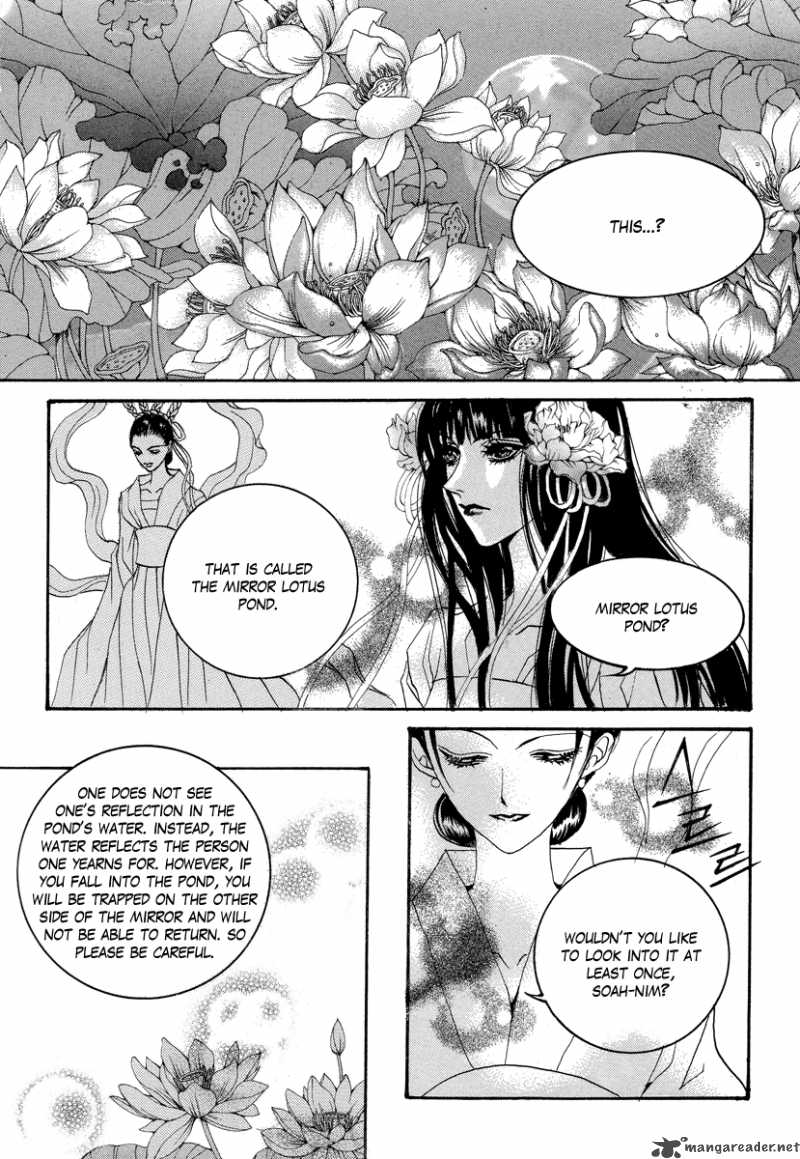 the_bride_of_the_water_god_61_16
