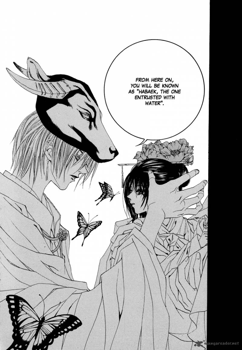 the_bride_of_the_water_god_64_13