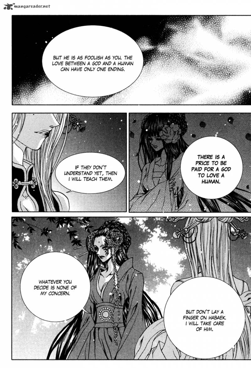 the_bride_of_the_water_god_94_10