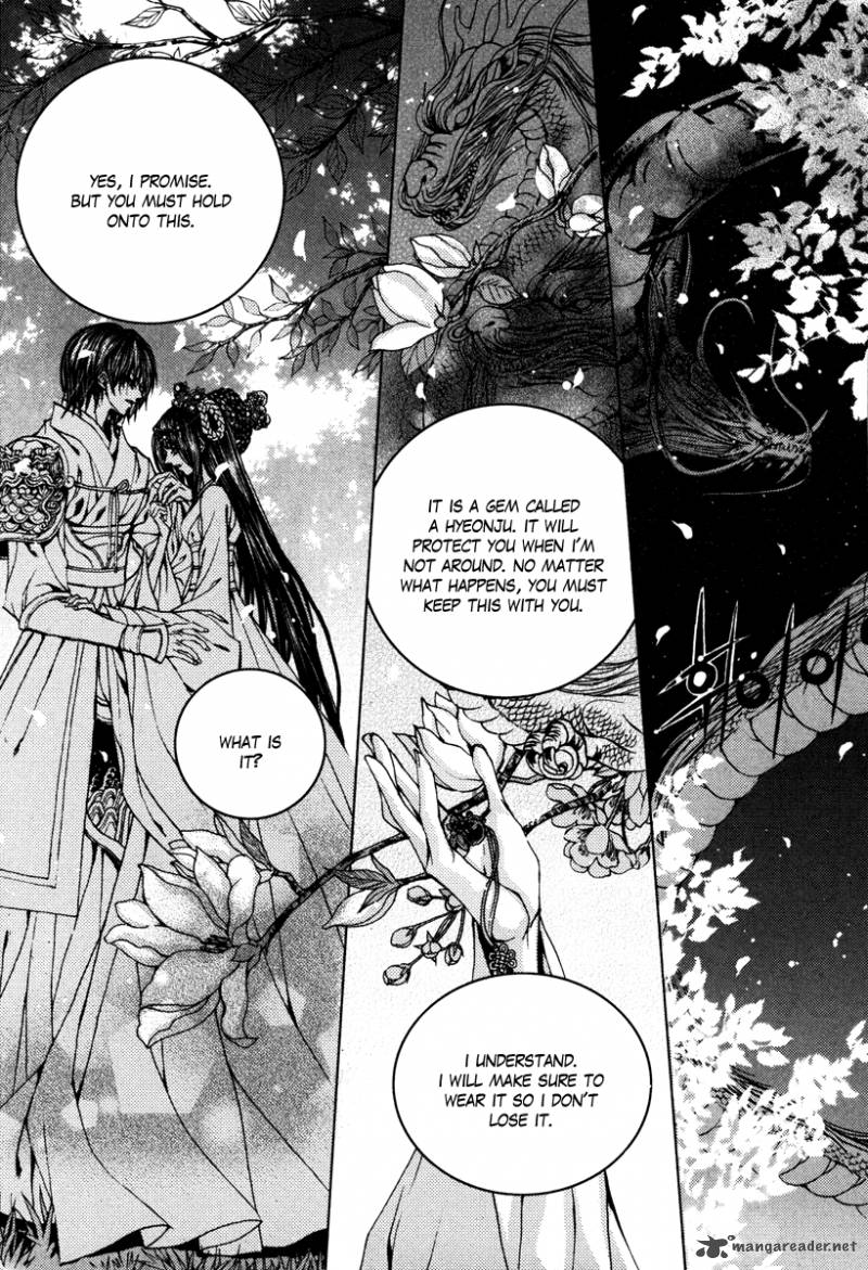 the_bride_of_the_water_god_94_14