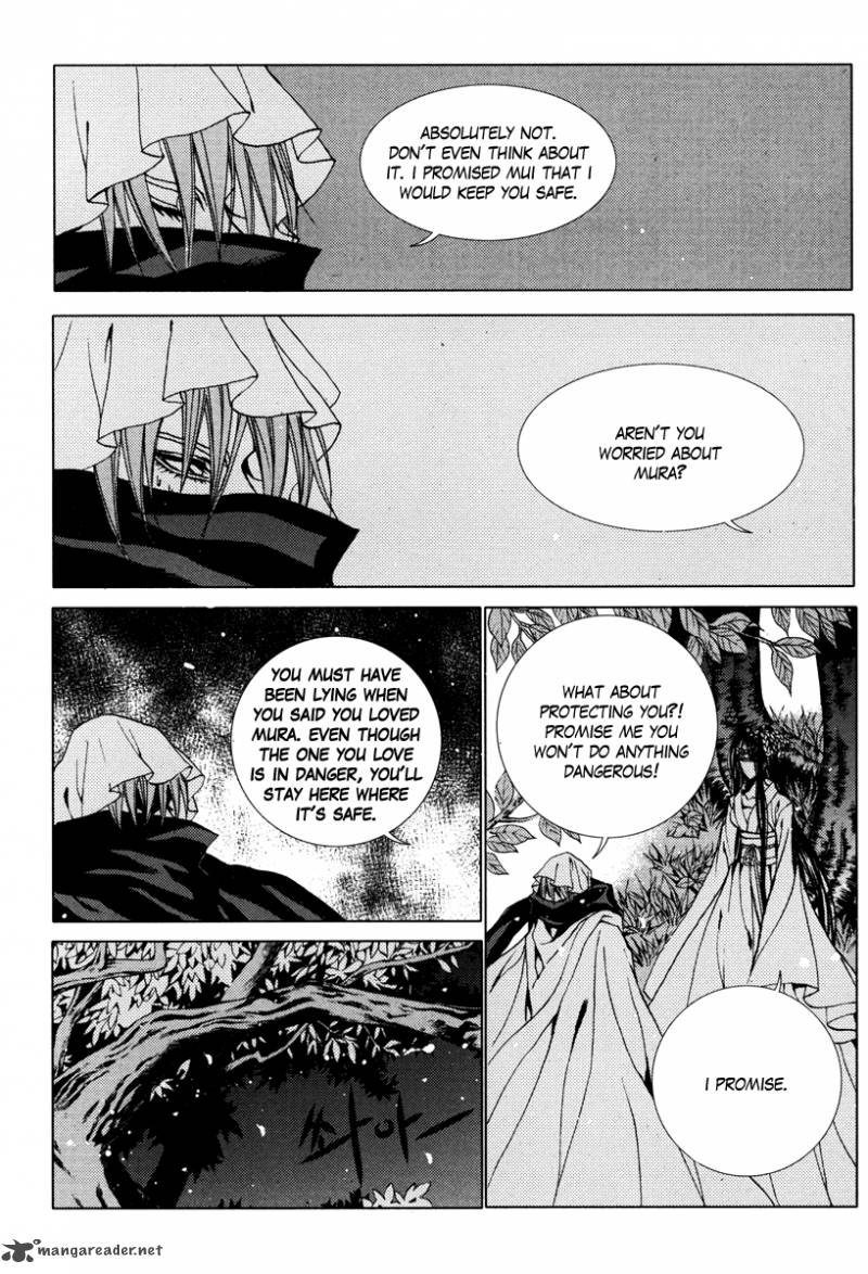 the_bride_of_the_water_god_94_16