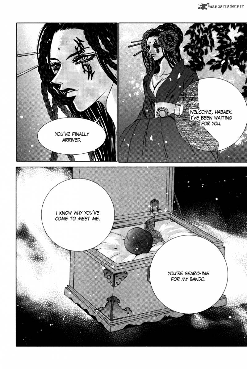 the_bride_of_the_water_god_94_6