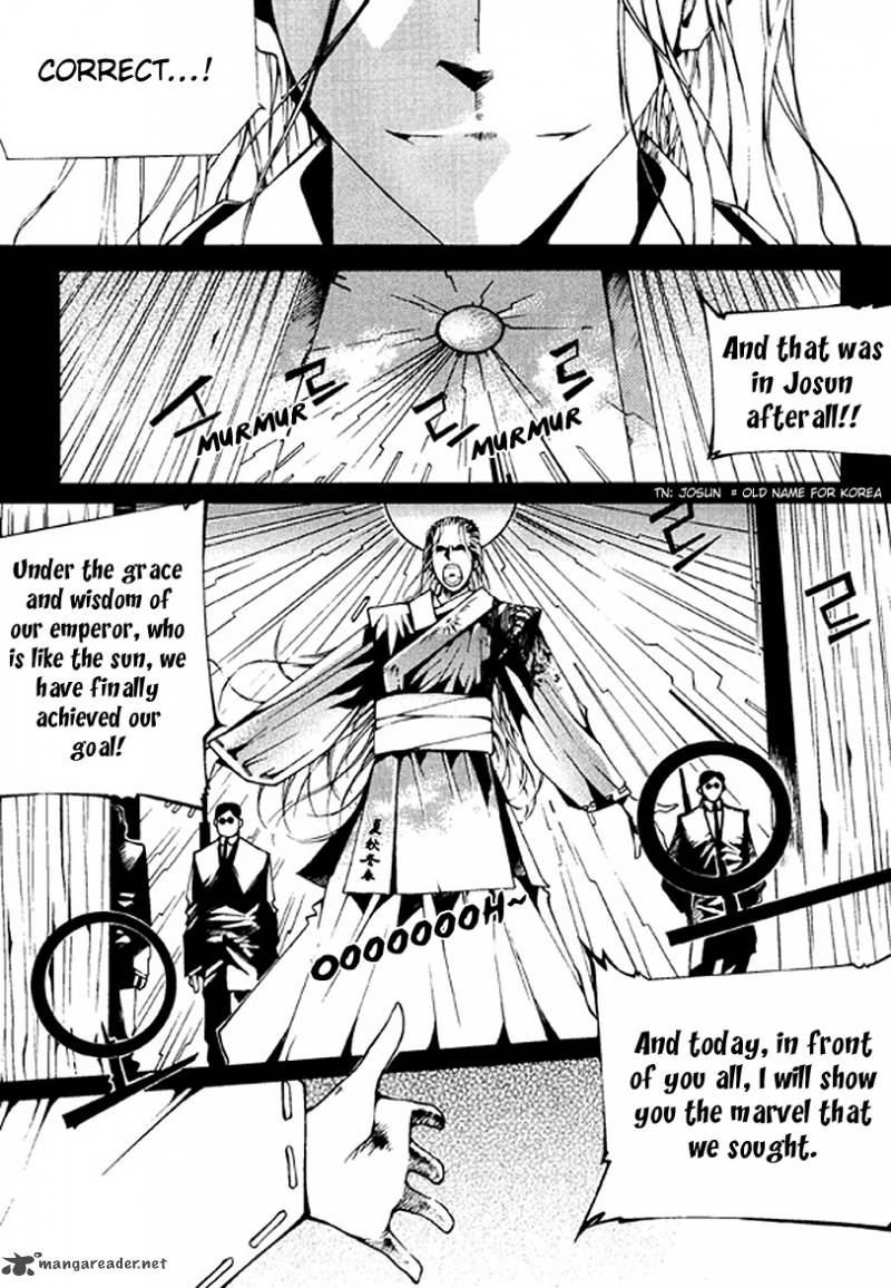 the_bullet_saint_1_11