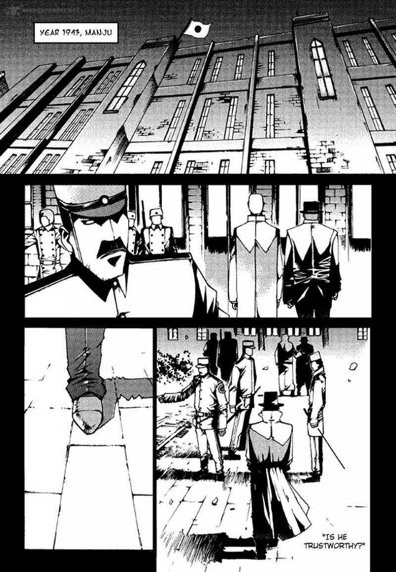 the_bullet_saint_1_4