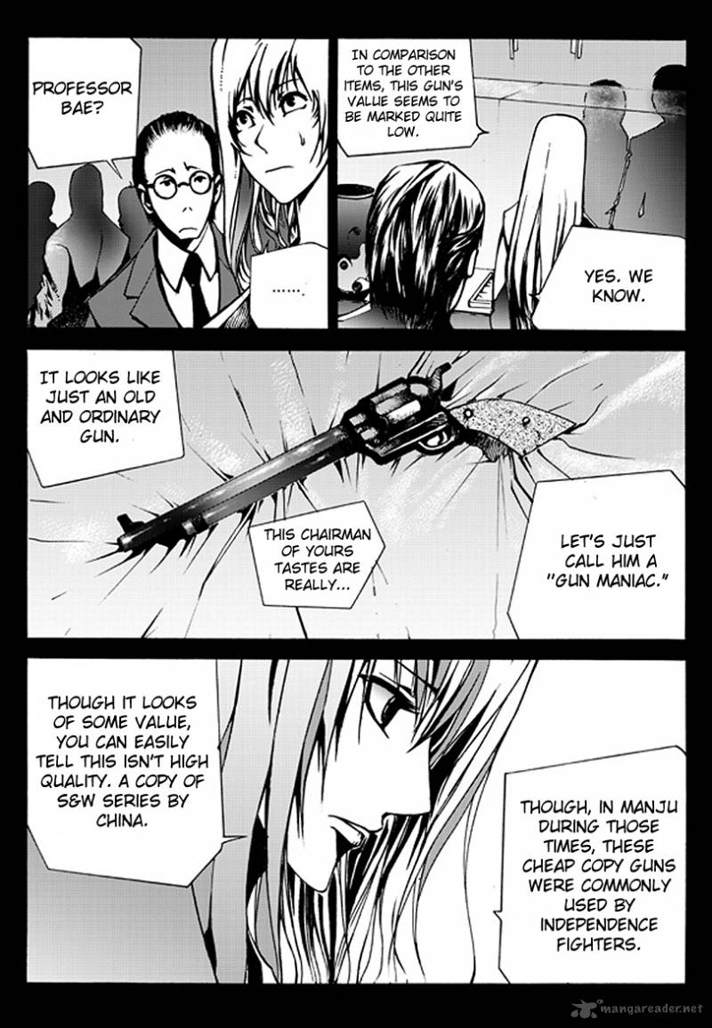 the_bullet_saint_1_41