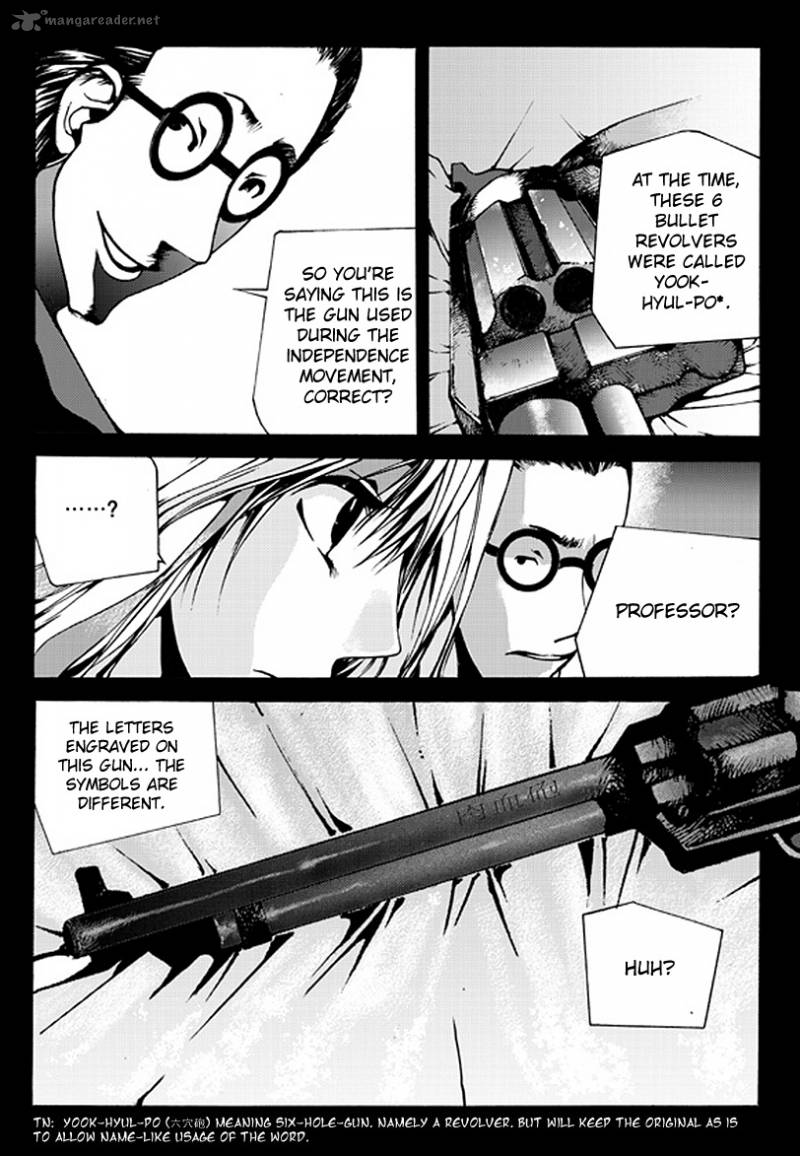 the_bullet_saint_1_42