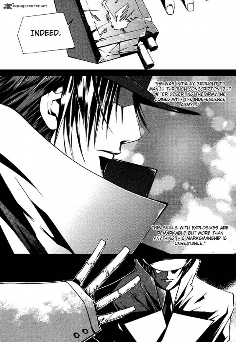 the_bullet_saint_1_5