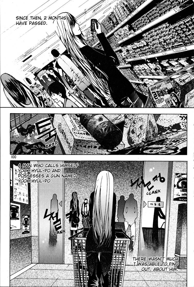the_bullet_saint_2_23