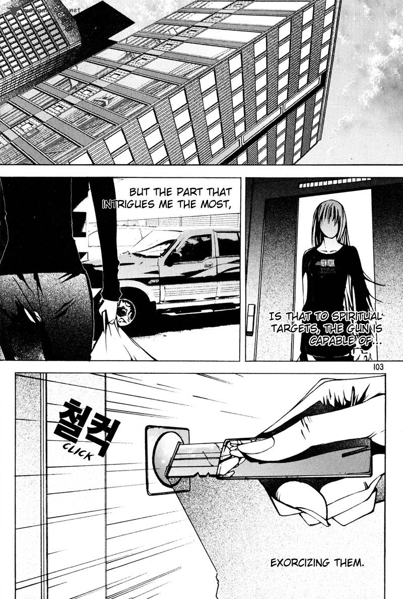 the_bullet_saint_2_26