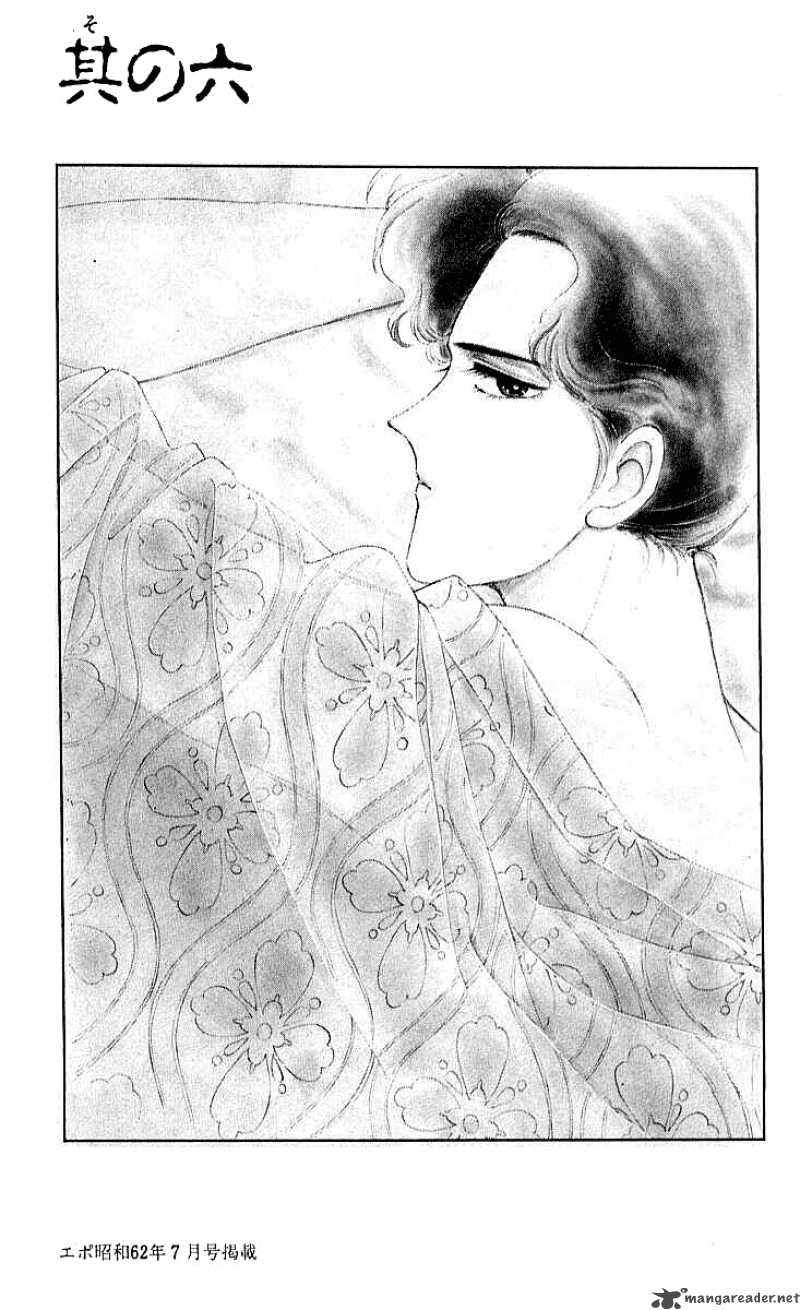 the_changelings_13_61