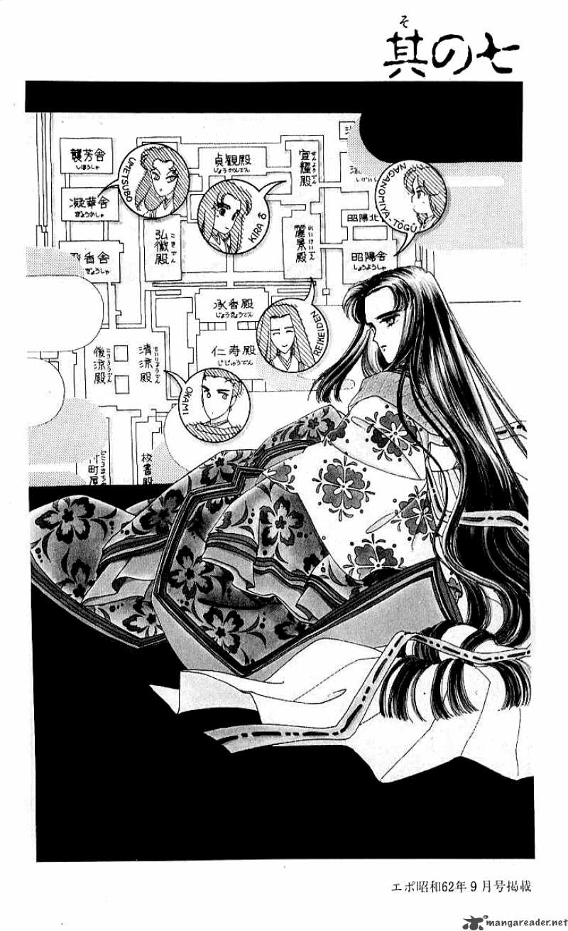the_changelings_13_62