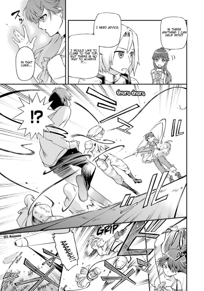 the_circumstances_leading_to_a_certain_magical_heavy_zashiki_warashis_simple_killer_princesss_marriage_2_15