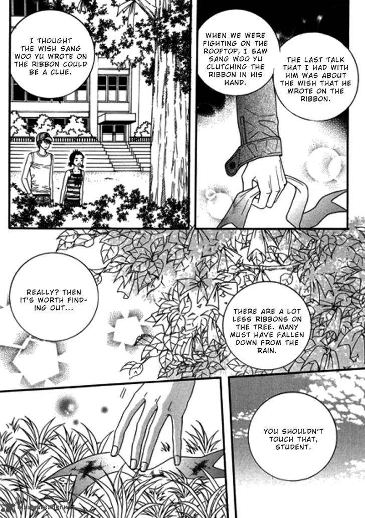 the_country_is_saved_17_7