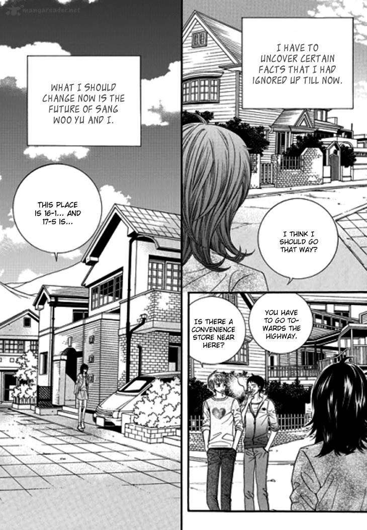 the_country_is_saved_21_32