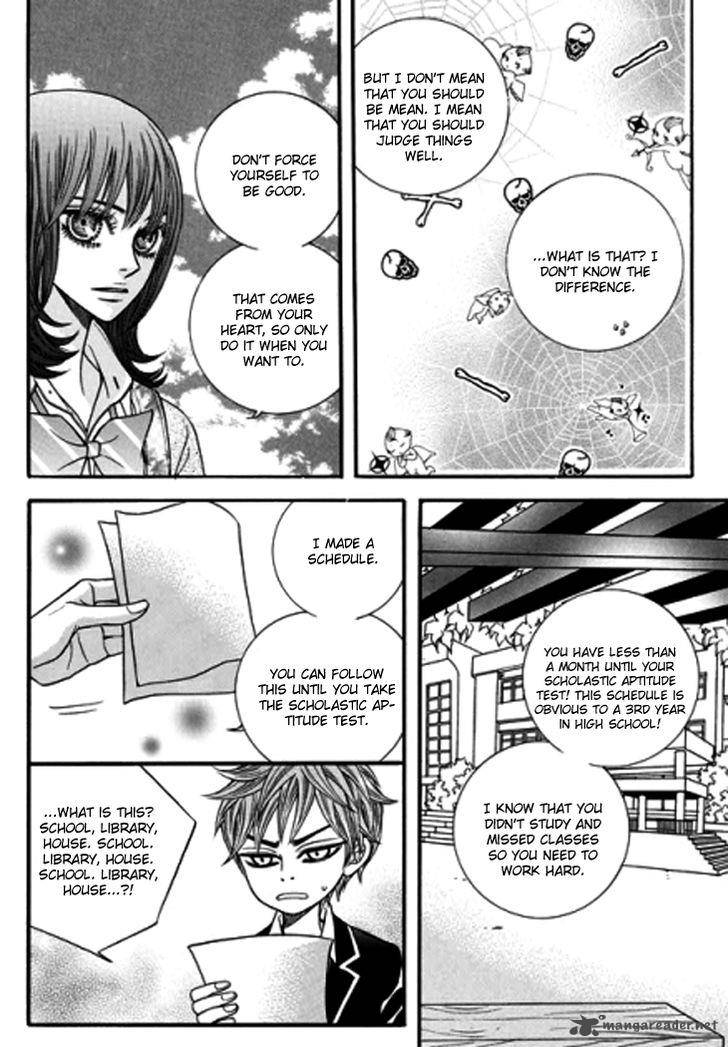 the_country_is_saved_23_23