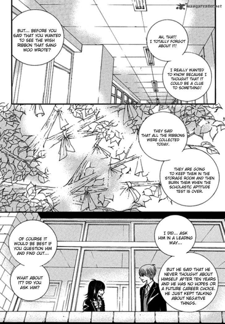 the_country_is_saved_24_24