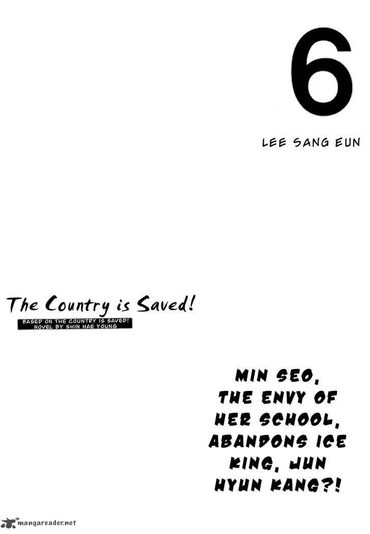 the_country_is_saved_26_2