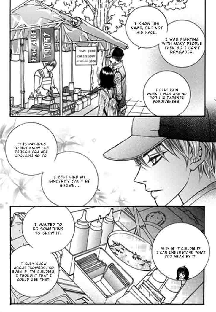 the_country_is_saved_27_22