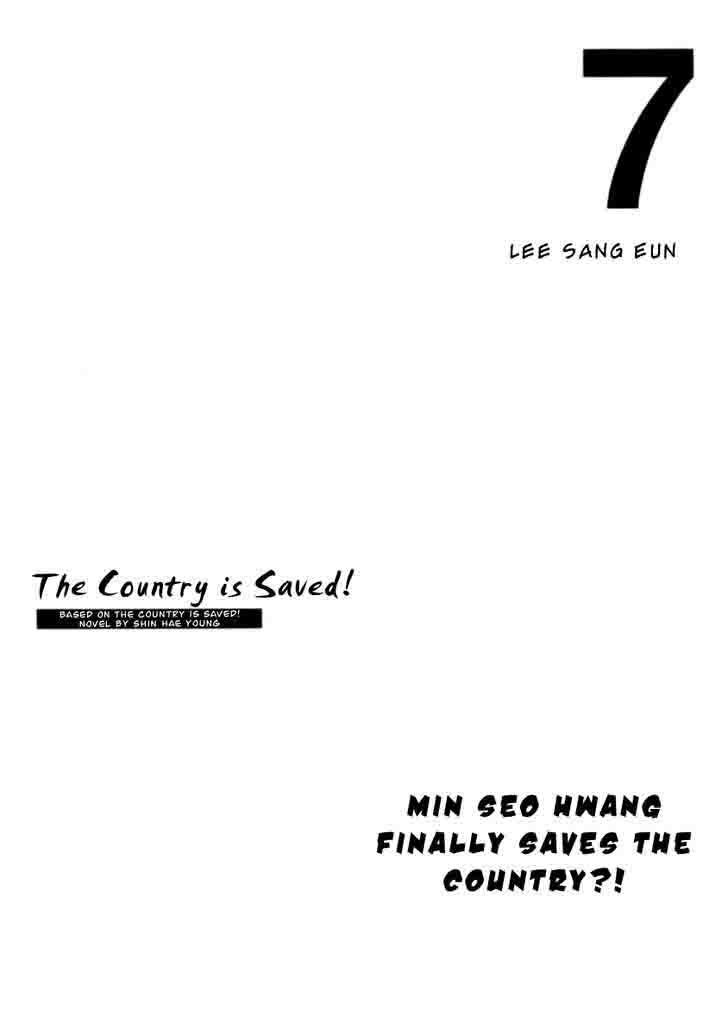 the_country_is_saved_31_2