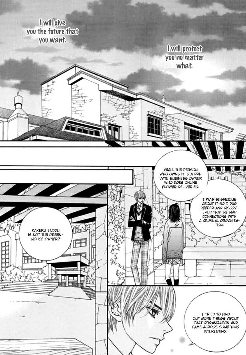 the_country_is_saved_33_14