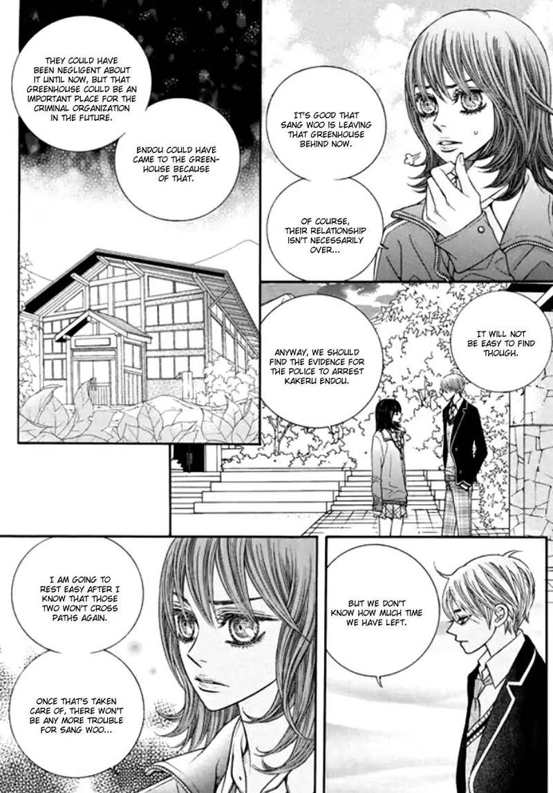 the_country_is_saved_33_17