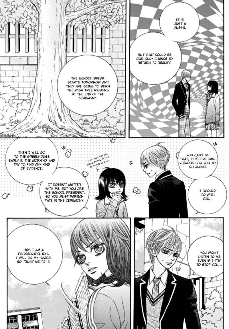 the_country_is_saved_33_18