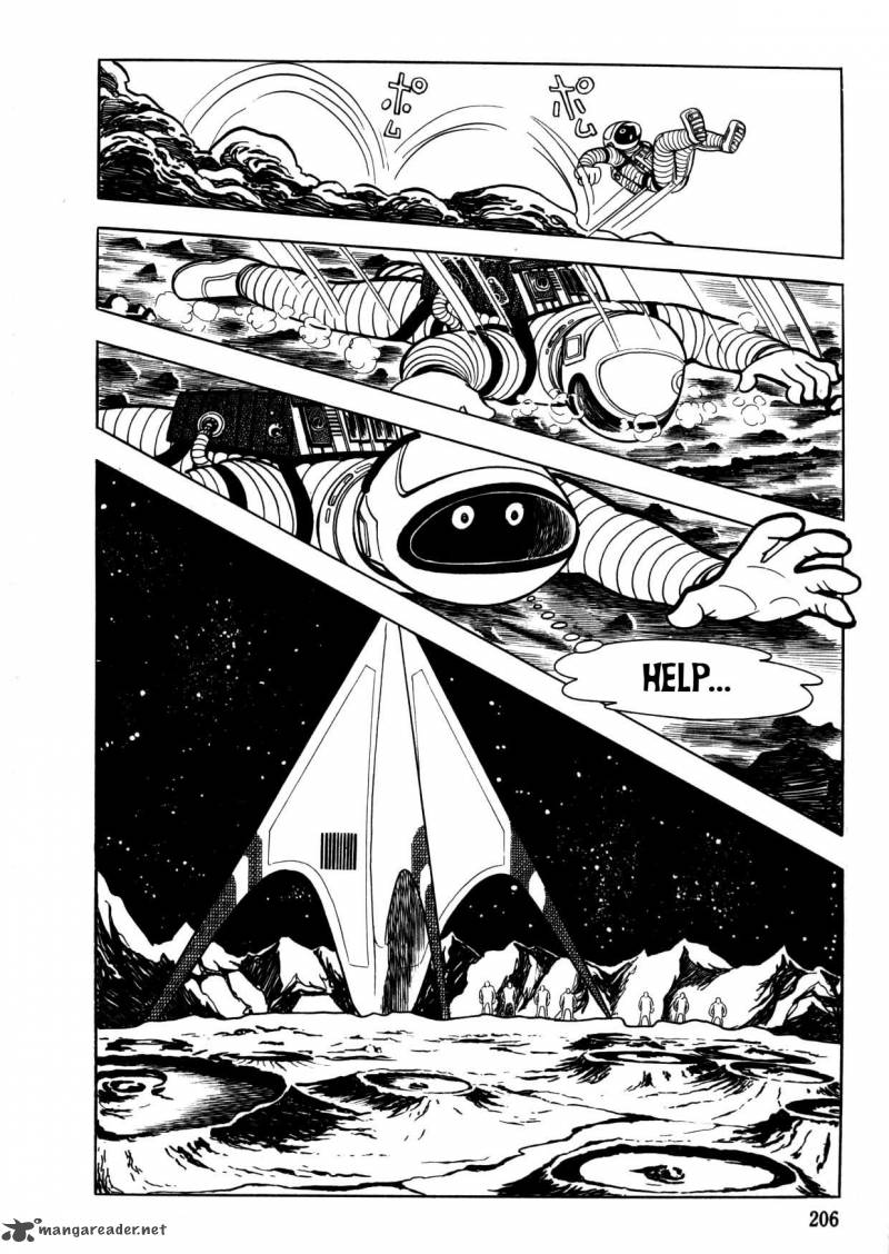 the_crater_17_18