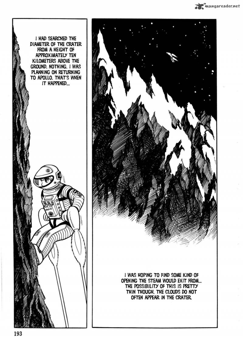 the_crater_17_5