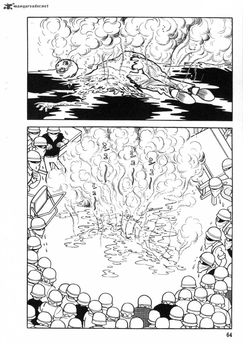 the_crater_2_29