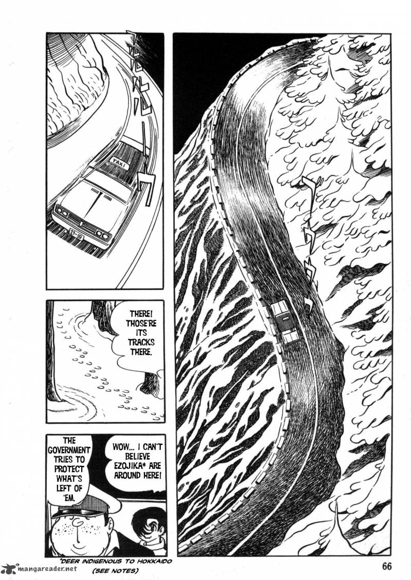 the_crater_3_1