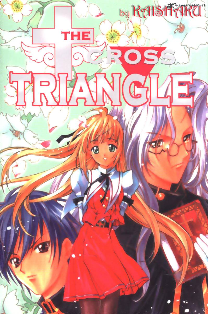 the_cross_triangle_1_1