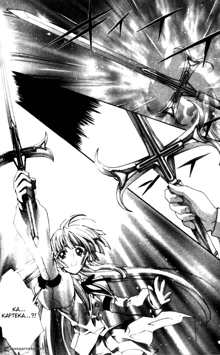 the_cross_triangle_8_7
