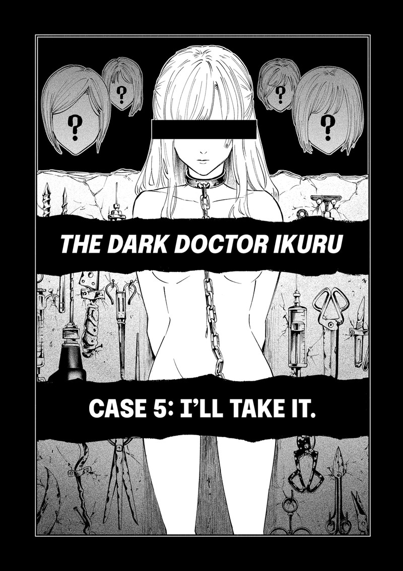 the_dark_doctor_ikuru_5_6