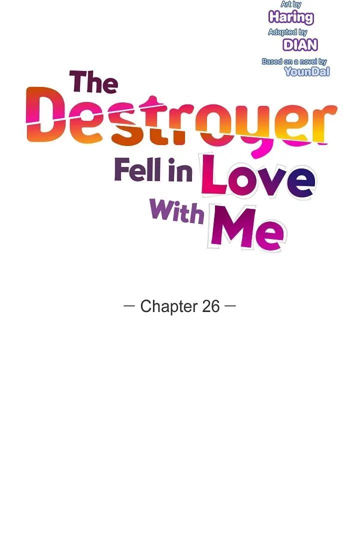 the_destroyer_fell_in_love_with_me_26_5