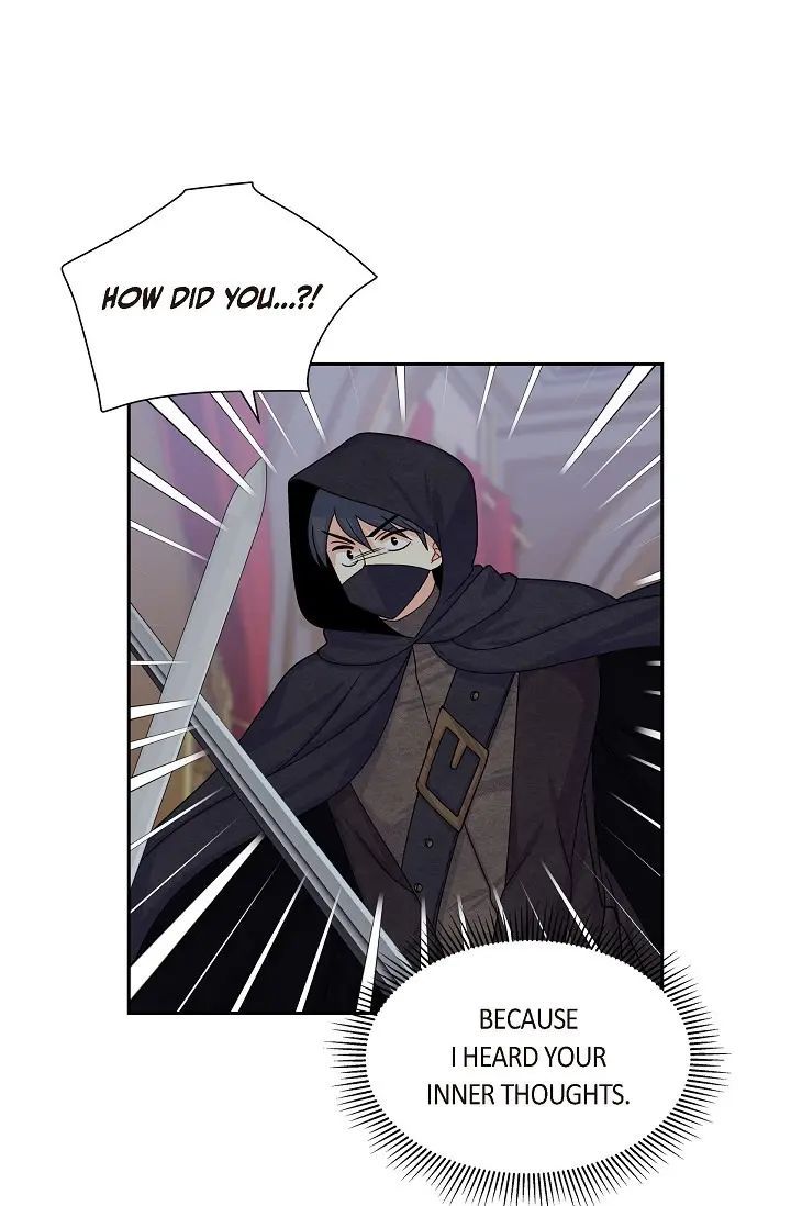 the_destroyer_fell_in_love_with_me_27_45