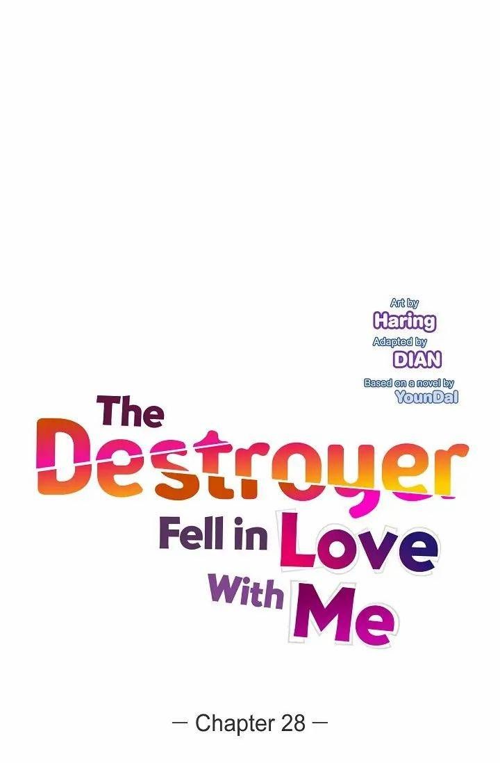 the_destroyer_fell_in_love_with_me_28_10
