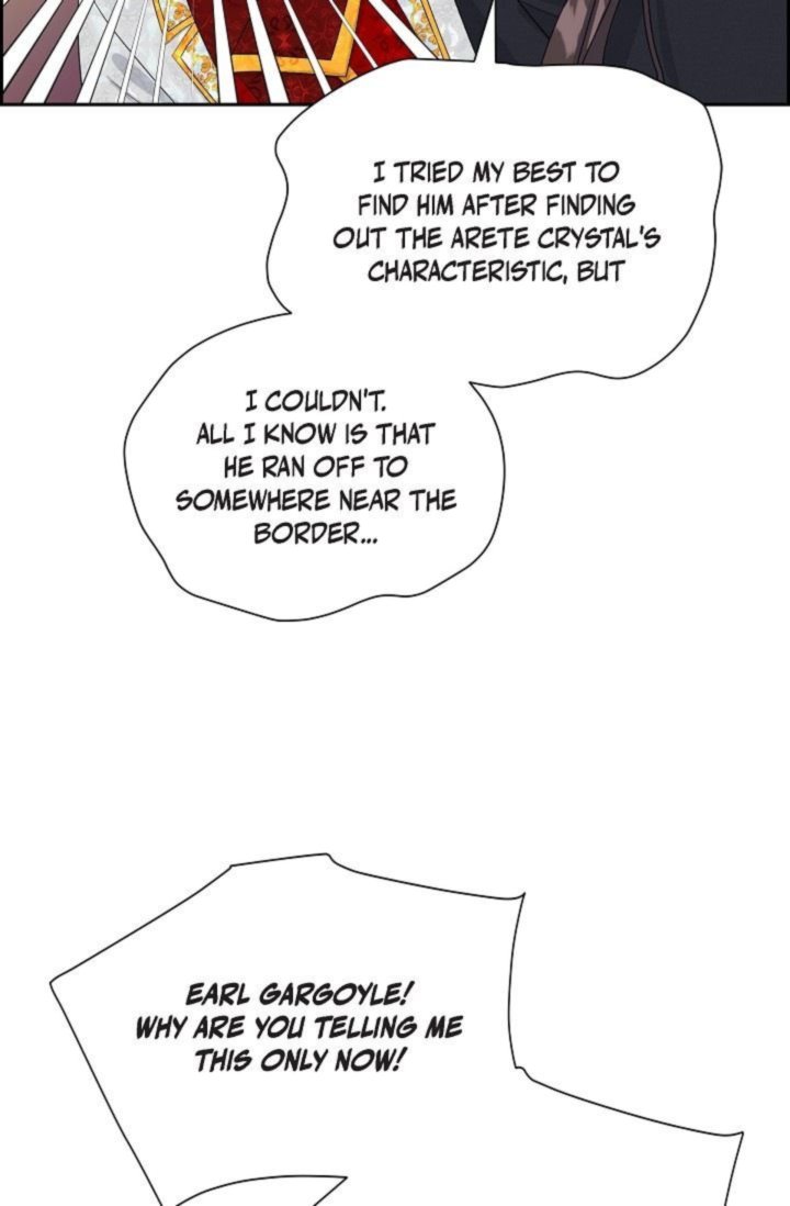 the_destroyer_fell_in_love_with_me_33_58