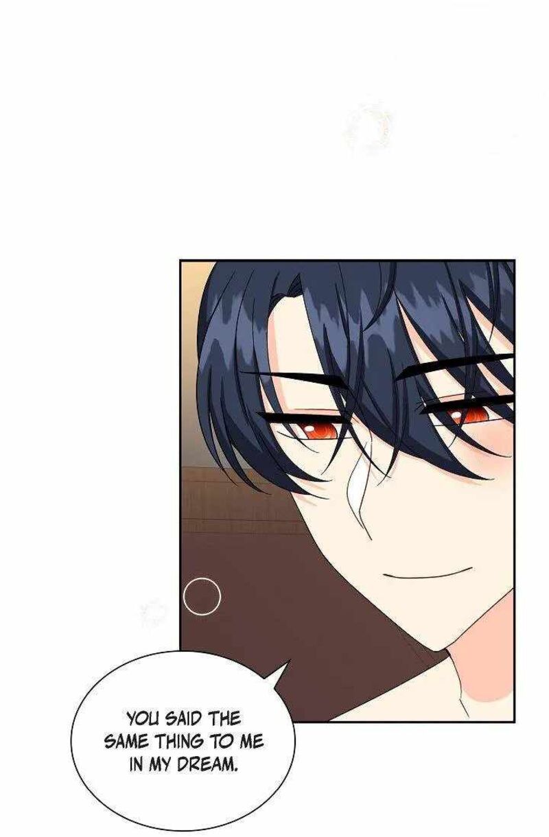 the_destroyer_fell_in_love_with_me_54_16