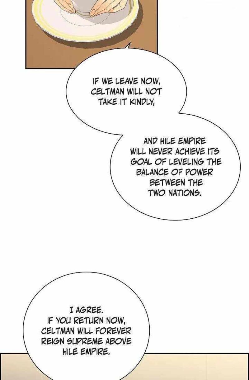 the_destroyer_fell_in_love_with_me_54_43
