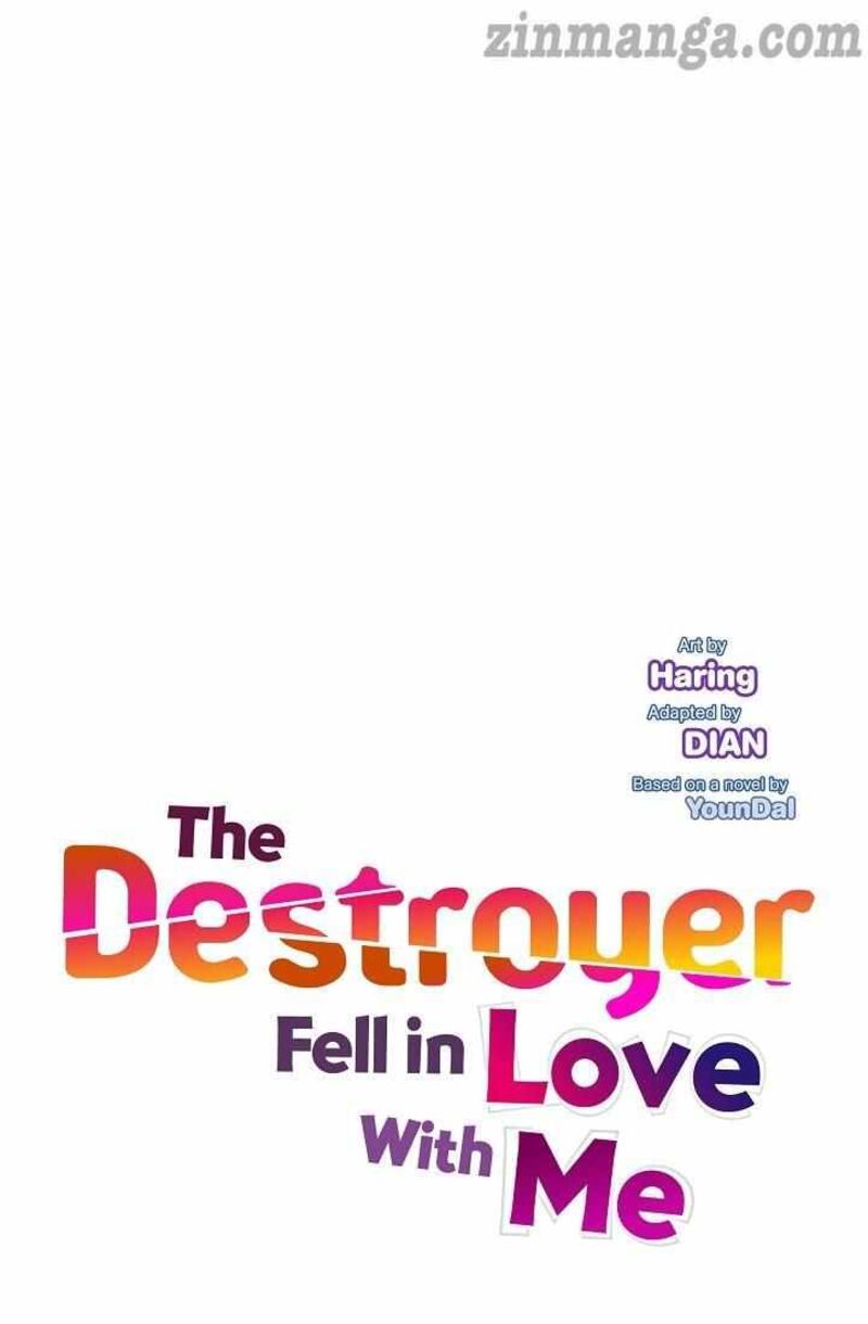 the_destroyer_fell_in_love_with_me_81_8